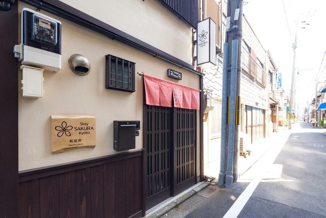 Stay Sakura Kyoto Machiya Akari Buitenkant foto