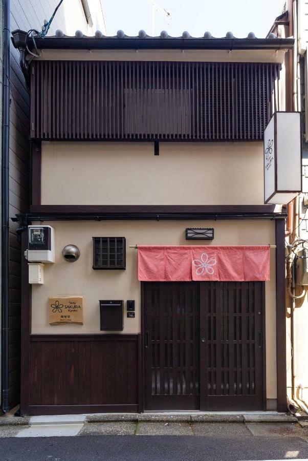 Stay Sakura Kyoto Machiya Akari Buitenkant foto